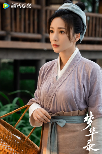 权谋解读档案