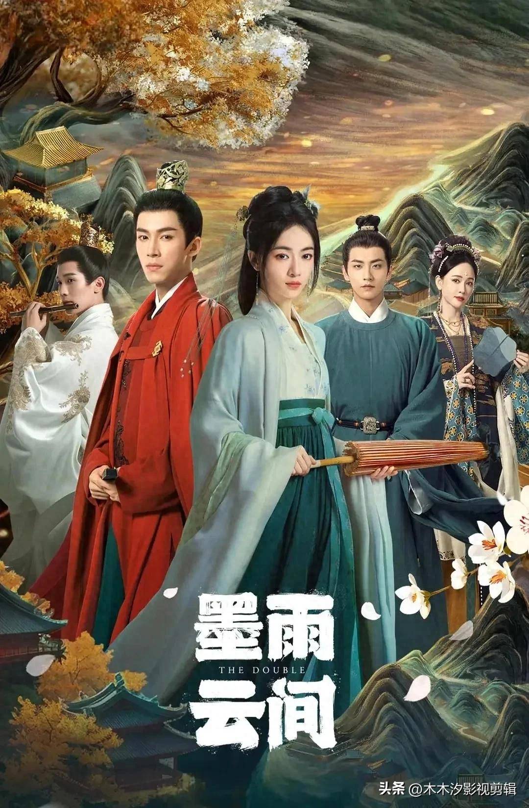 冷调商路争锋