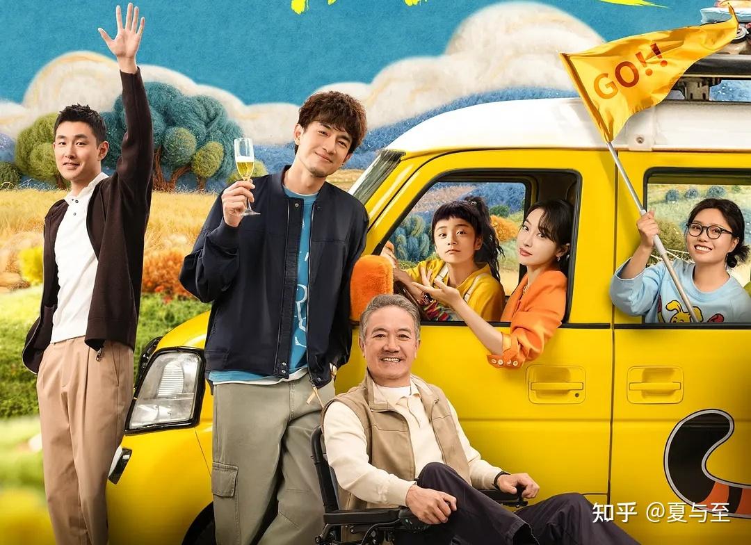 高密度乌龙连环