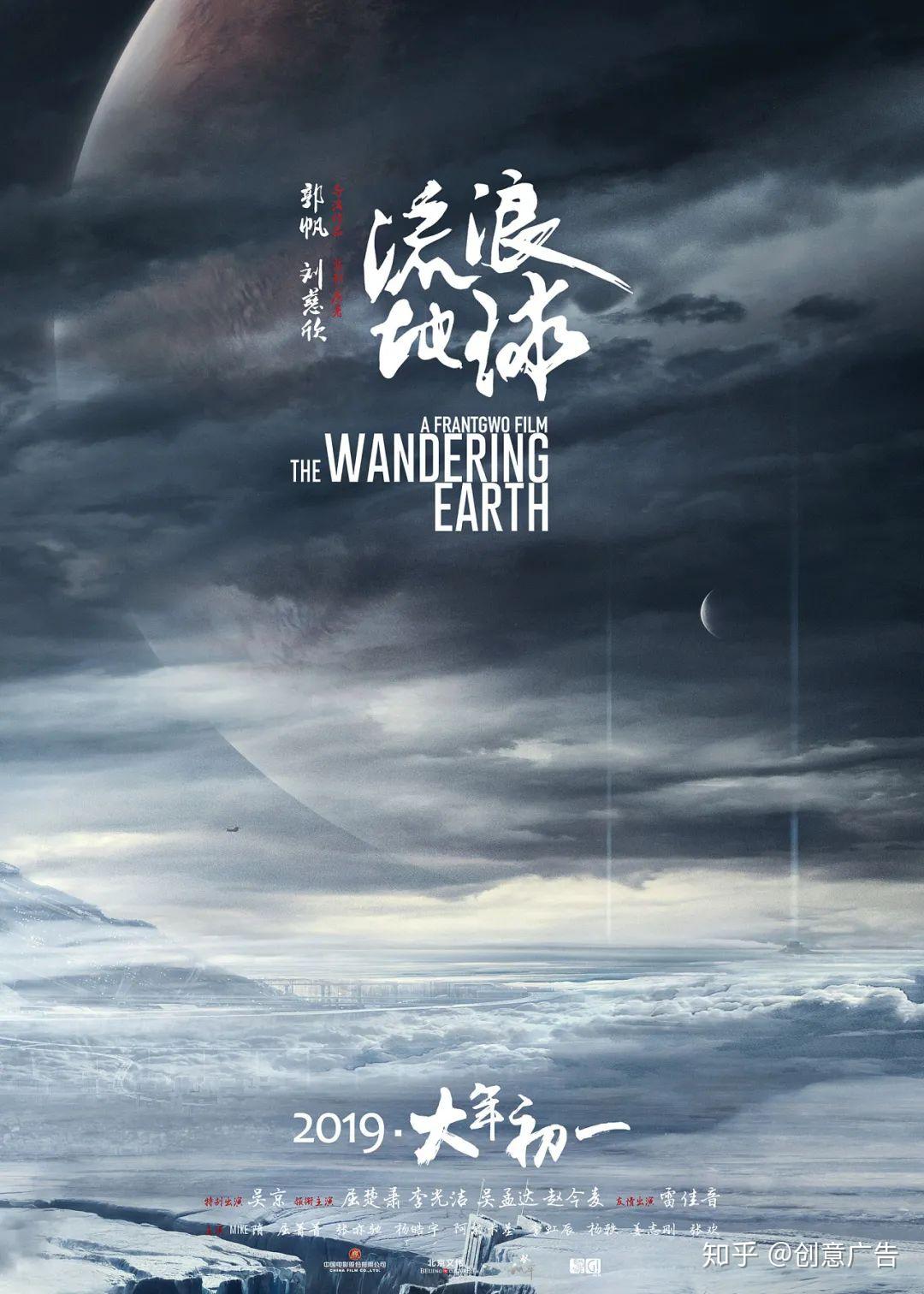 短篇结构盐引风波